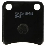 Тормозные колодки, комплект NHC FUDY K h1055am300 1437637061