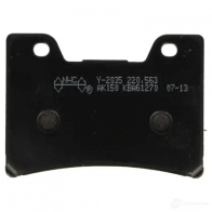 Тормозные колодки, комплект NHC y2035ak150 1437637067 UH5Y IR