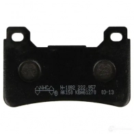 Тормозные колодки, комплект NHC h1092ak150 E9 S2QL 1437637435