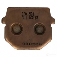 Тормозные колодки, комплект NHC 1437637463 QD96U8 L k5017cu1