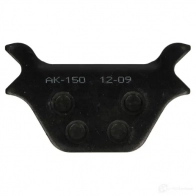 Тормозные колодки, комплект NHC E5V 79T hd6011ak150 1437637148