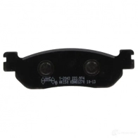 Тормозные колодки, комплект NHC y2043ak150 1437638019 NDE4 TJ