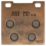 Тормозные колодки, комплект NHC 2ZUV 3D s3019cu1 1437637737