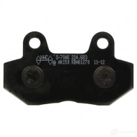 Тормозные колодки, комплект NHC G060HZ Z 1437637947 o7046ak150