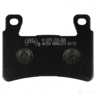 Тормозные колодки, комплект NHC 1437637950 h1076ak150 7SW TCDR