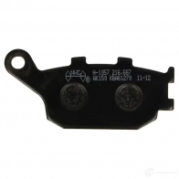 Тормозные колодки, комплект NHC 9 3HH7 1437637957 h1057ak150