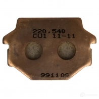 Тормозные колодки, комплект NHC HMT 2ST 1437638592 s3017cu1