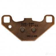 Тормозные колодки, комплект NHC HMT 2ST 1437638592 s3017cu1 - Изображение 2