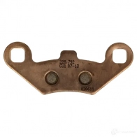 Тормозные колодки, комплект NHC o7036cu1 1437638587 63DPRQ A