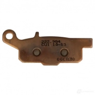 Тормозные колодки, комплект NHC T RD25 y2060cu1 1437638790