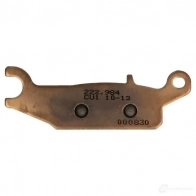 Тормозные колодки, комплект NHC T RD25 y2060cu1 1437638790 - Изображение 2