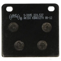 Тормозные колодки, комплект NHC s3005ak150 NS8 JNWO 1437636928