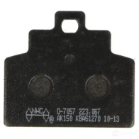 Тормозные колодки, комплект NHC U SMX0 o7057ak150 1437636645