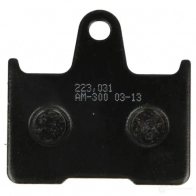 Тормозные колодки, комплект NHC U43U ML k5039am300 1437636663