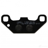 Тормозные колодки, комплект NHC 71SIX T0 1437636946 s3023ak150 - Изображение 2