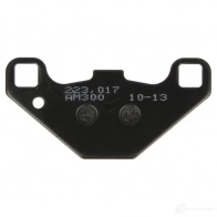 Тормозные колодки, комплект NHC k5017am300 1437636917 Z RGK9 - Изображение 2