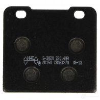 Тормозные колодки, комплект NHC U73AL R 1437636598 s3020ak150 - Изображение 2