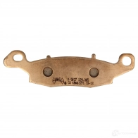 Тормозные колодки, комплект NHC YC 4QH k5037cu7 1437637597 - Изображение 2