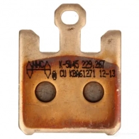 Тормозные колодки, комплект NHC k5045cu7 B0EK FD 1437637358