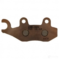 Тормозные колодки, комплект NHC TM4G 41Y y2032cu1 1437639565 - Изображение 3