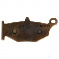 Тормозные колодки, комплект NHC 1437639642 KD 2EMU s3059cu1