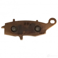 Тормозные колодки, комплект NHC k5037cu1 1437637532 56 KC6 - Изображение 2