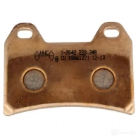 Тормозные колодки, комплект NHC UZUR RV7 y2042cu7 1437637538