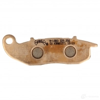Тормозные колодки, комплект NHC IWB L6C 1437637544 h1083cu7 - Изображение 3
