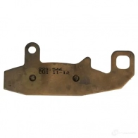 Тормозные колодки, комплект NHC s3039cu1 1437638931 S4G FEIQ - Изображение 2