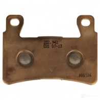 Тормозные колодки, комплект NHC h1076cu1 1437638925 GAZZN N