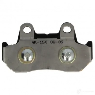 Тормозные колодки, комплект NHC 1437638956 h1024ak150 7G 5IVO