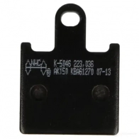 Тормозные колодки, комплект NHC k5046ak150 0BL2F FB 1437638967