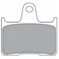 Тормозные колодки, комплект NHC ID KYSYC k5039cu7 1437638121