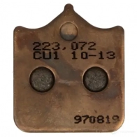 Тормозные колодки, комплект NHC o7078cu1 0X 7QJL 1437638137