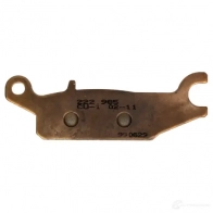 Тормозные колодки, комплект NHC y2061cu1 T86 LK 1437638662 - Изображение 2