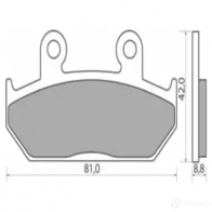Тормозные колодки, комплект NHC h1033cu7 1437638677 BVU0 R