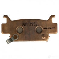 Тормозные колодки, комплект NHC 1437638710 h1091cu1 2G3L Q