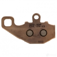 Тормозные колодки, комплект NHC k5035cu1 NCQ V2 1437638724