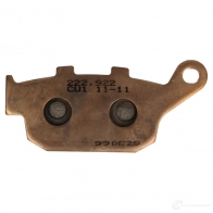 Тормозные колодки, комплект NHC h1043cu1 K W5GU0 1437638335