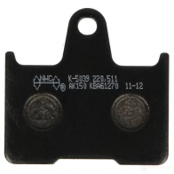 Тормозные колодки, комплект NHC DCP 6R k5039ak150 1437637423