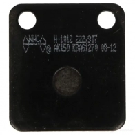 Тормозные колодки, комплект NHC h1012ak150 1437637053 RIQA OSK - Изображение 2