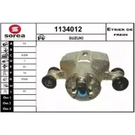 Тормозной суппорт SNRA 1228674267 HS IQK 1134012 CT5VNH