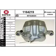 Тормозной суппорт SNRA 1228675163 47A85 P 1164219 G5AX9N