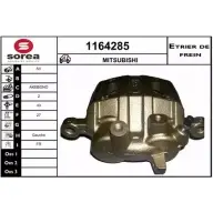Тормозной суппорт SNRA Q2R 5X Mitsubishi Pajero I80KGL 1164285