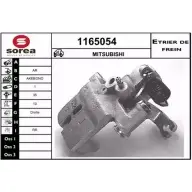 Тормозной суппорт SNRA 1165054 YT 0CIP 1228675611 04NRG