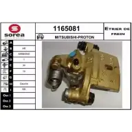 Тормозной суппорт SNRA Mitsubishi Mirage 5 (CJ, CL) Хэтчбек 1.6 4WD 114 л.с. 1992 – 1993 1165081 2 701T6X T1USEQ