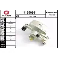 Тормозной суппорт SNRA 1228675757 1165099 DNFRE B 8GS1
