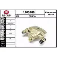 Тормозной суппорт SNRA 1QZW O 1228675759 EFCQVIY 1165100
