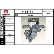 Тормозной суппорт SNRA UH2 78 Honda Accord 6 (CE, CD, CF) 1997 – 2002 FXE97 1165143