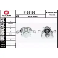 Тормозной суппорт SNRA 1165166 D01S FZP Mitsubishi Space Wagon YHJRN2S